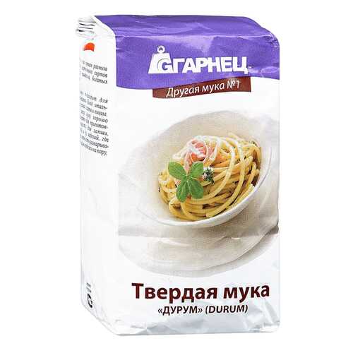 Мука Гарнец пшеничная твердая дурум 500 г в ВкусВилл