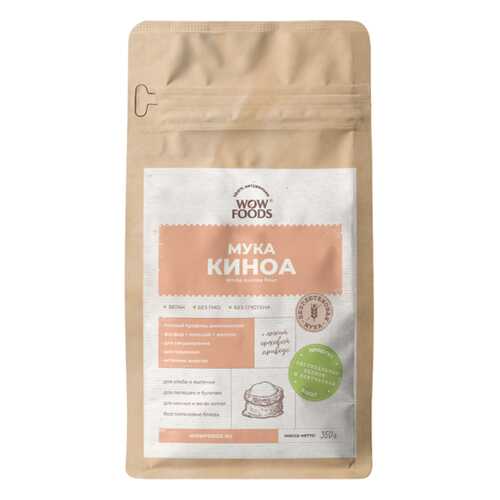 Мука из киноа WOWFOODS цельнозерновая мука 350 г в ВкусВилл