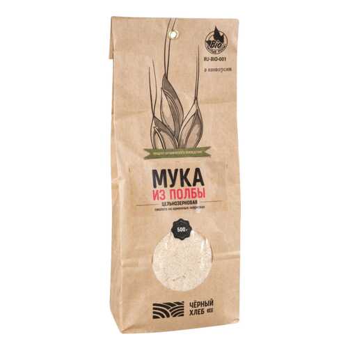 Мука из полбы Черный хлеб цельнозерновая 500 г в ВкусВилл