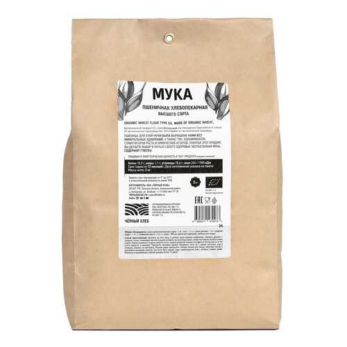 Мука пшеничная Черный хлеб высшего сорта 2 кг в ВкусВилл