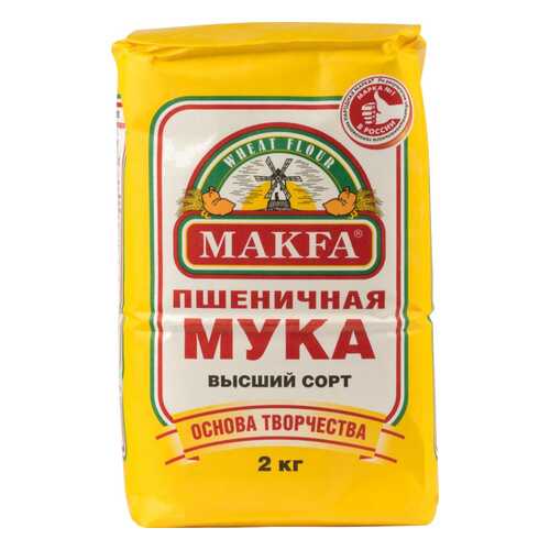Мука пшеничная Makfa высший сорт 2 кг в ВкусВилл