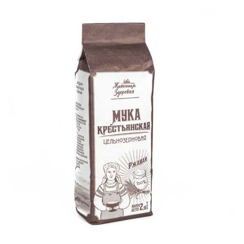 Мука ржаная Житница здоровья цельнозерновая 900 г в ВкусВилл