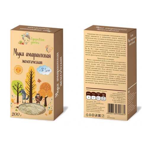 Мука Здоровые детки амарантовая 200 г в ВкусВилл