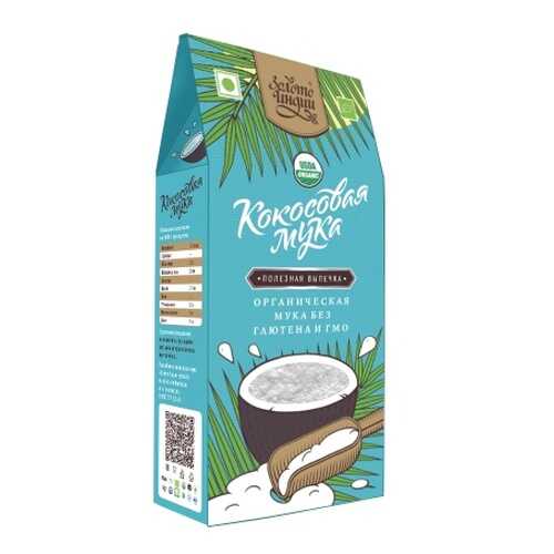 Органическая кокосовая мука (Coconut Flour) 400 г в ВкусВилл