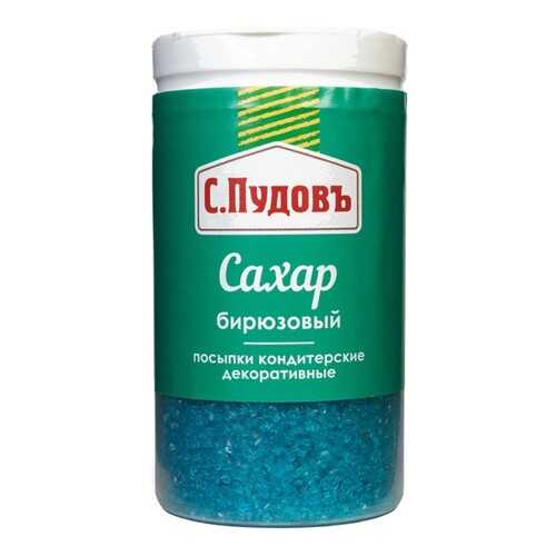 Посыпка сахар бирюзовый С.Пудовъ 65 г в ВкусВилл