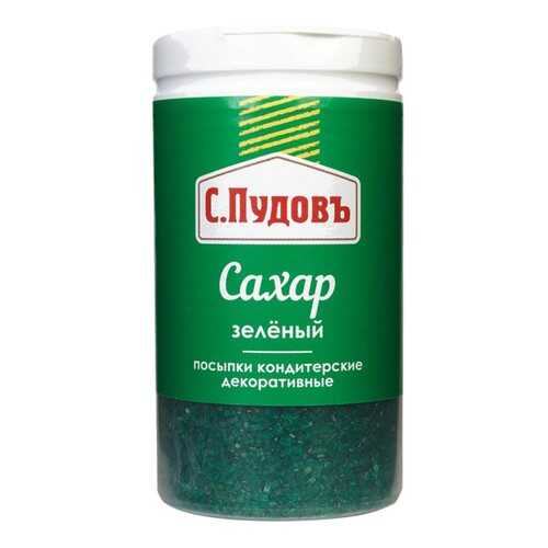 Посыпка сахар зеленый С.Пудовъ 65 г в ВкусВилл