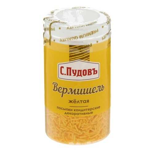 Посыпки кондитерские декоративные вермишель желтая т.м. С.Пудовъ 40 г в ВкусВилл