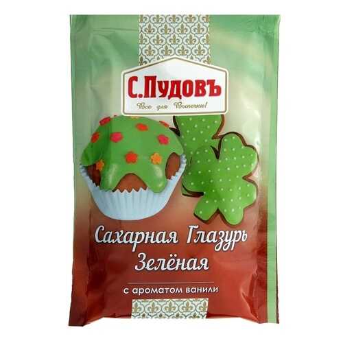 Сахарная глазурь зеленая С.Пудовъ 100 г в ВкусВилл