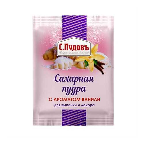 Сахарная пудра с ароматом ванили ТМ С.Пудовъ 40 г в ВкусВилл