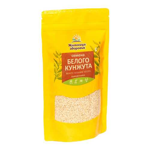 Семена кунжута Житница здоровья белого 210 г в ВкусВилл