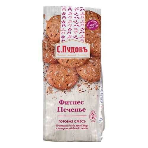 Смесь для печенья С.Пудовъ фитнес 350 г в ВкусВилл