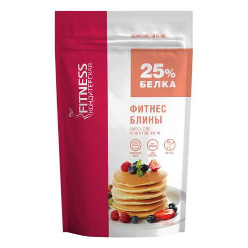 Смесь для приготовления блинов Fitness кондитерская 400 г в ВкусВилл