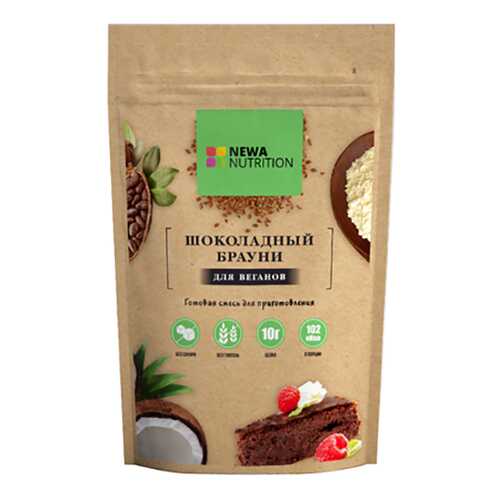 Смесь для веганов Newa Nutrition брауни в ВкусВилл