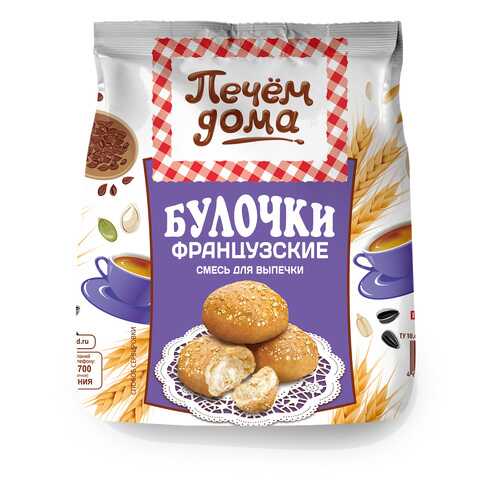 Смесь для выпечки Печем Дома булочки французские 300 г в ВкусВилл