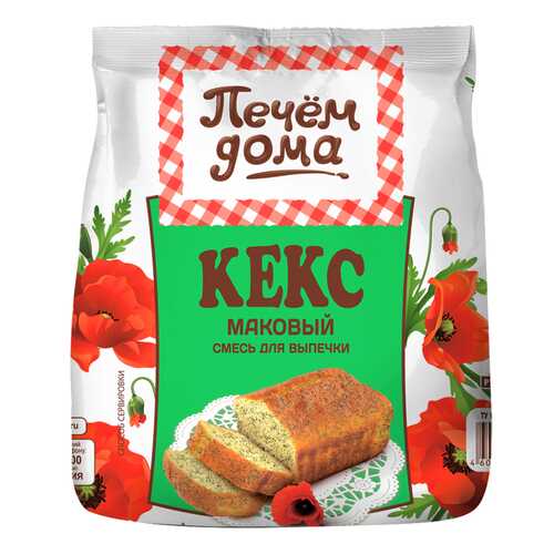 Смесь для выпечки Печем дома кекс маковый 400 г в ВкусВилл