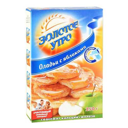 Смесь мучная Золотое утро оладьи с яблоками 250 г в ВкусВилл