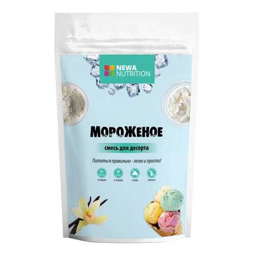 Смесь Newa Nutrition мороженое для десерта 200 г в ВкусВилл