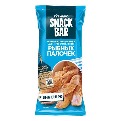 Смесь панировочная для приготовления рыбных палочек Гурмикс, 240г в ВкусВилл