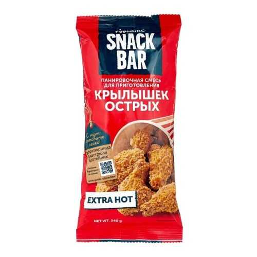 Смесь панировочная Гурмикс для приготовления острых крылышек 240 г в ВкусВилл