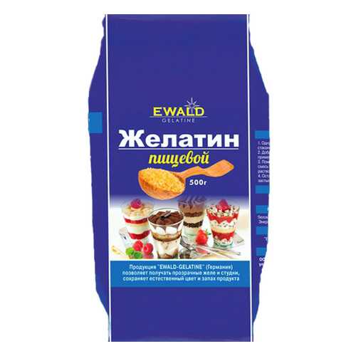 Желатин Ewald пищевой гранулированый 500 г в ВкусВилл