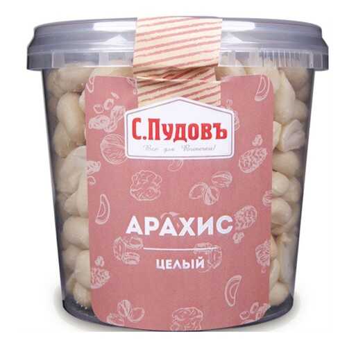 Арахис целый С.Пудовъ 200 г в ВкусВилл