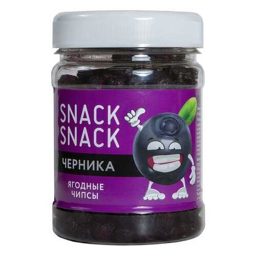 Черника Snack Snack сублимированная 32 г в ВкусВилл