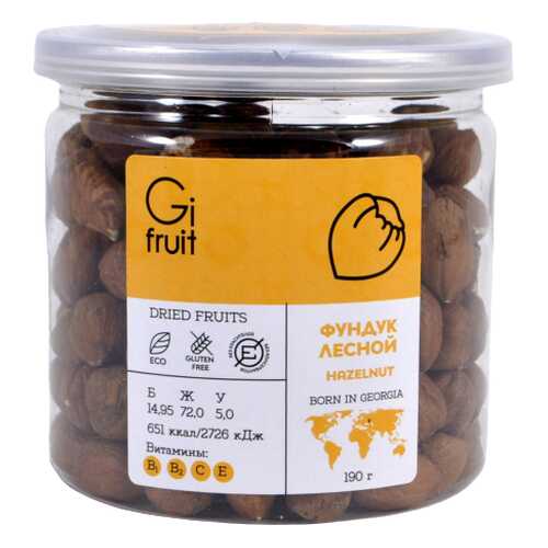 Фундук лесной Gifruit, 190г в ВкусВилл