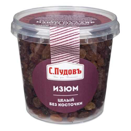 Изюм целый без косточки С.Пудовъ 230 г в ВкусВилл