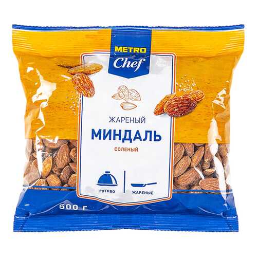 Миндаль Chef жареный соленый ядра 500 г в ВкусВилл