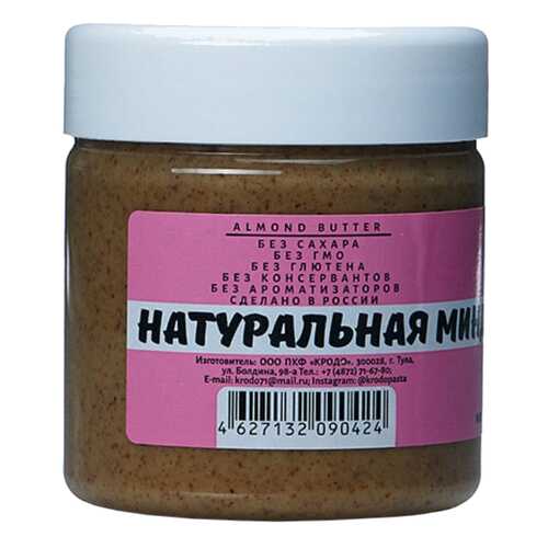 Натуральная миндальная паста Krodo 150 г в ВкусВилл
