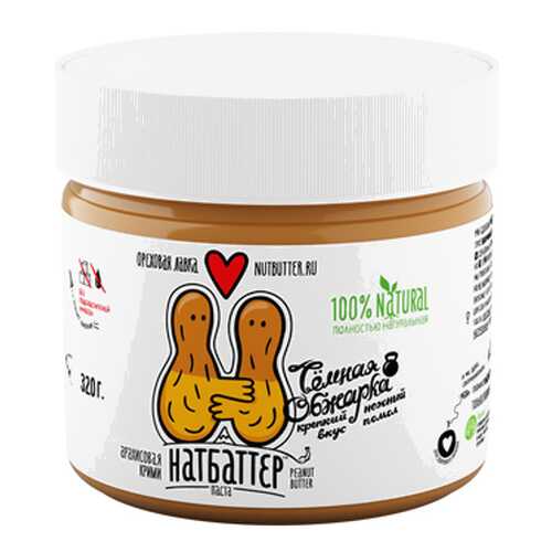Паста из жареного арахиса, темной обжарки Nutbutter 320 г в ВкусВилл