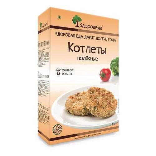 Котлеты Здороведа полбяные 280 г в ВкусВилл