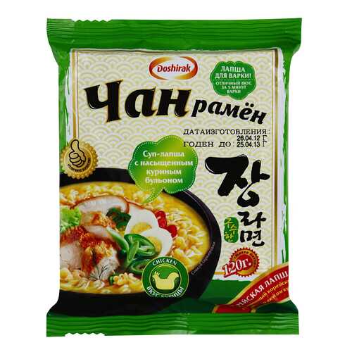 Лапша Доширак чан рамен с куриным бульоном 120 г в ВкусВилл