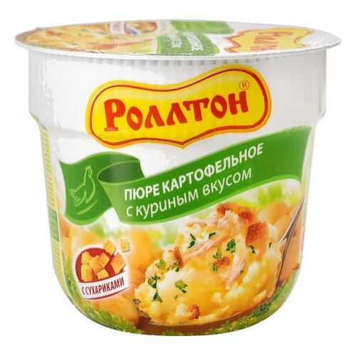 Пюре картофельное Роллтон с куриным вкусом 40 г в ВкусВилл