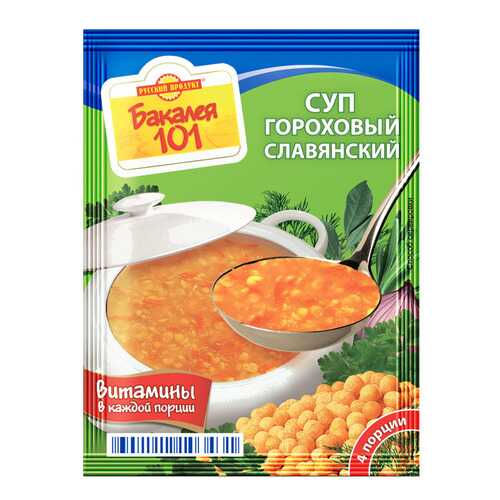 Суп Бакалея 101 Русский Продукт гороховый славянский 65 г в ВкусВилл