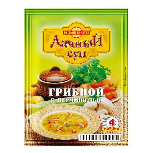 Суп Дачный грибной с вермишелью 60 г в ВкусВилл