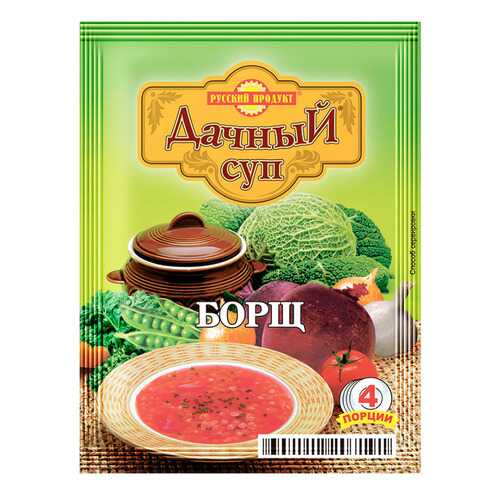 Суп дачный Русский Продукт борщ варочный 50 г в ВкусВилл