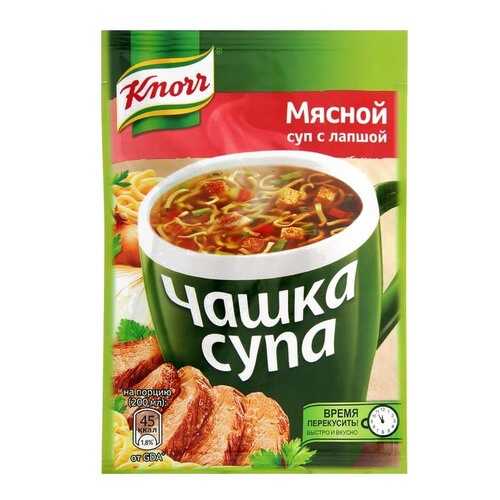 Суп Knorr чашка мясной с лапшой 14 г в ВкусВилл