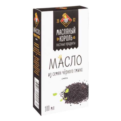 Масло из семян черного тмина Масляный Король смесь 100 мл в ВкусВилл