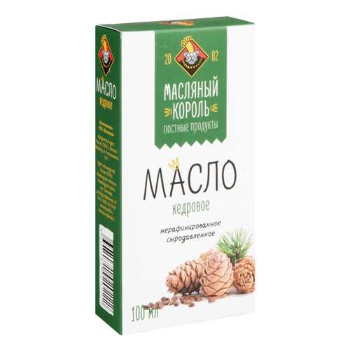 Масло кедровое Масляный Король нерафинированное сыродавленное 100 мл в ВкусВилл