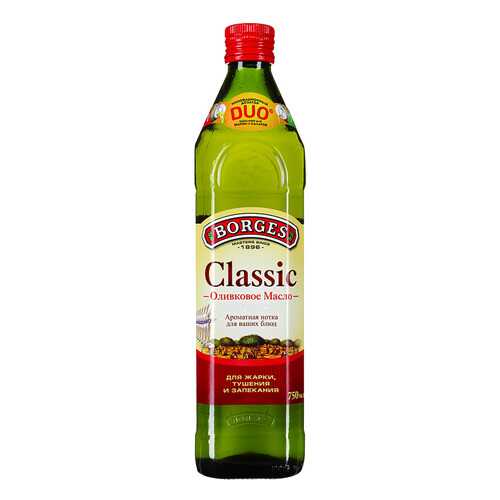 Масло оливковое Borges Classic нотка Средиземноморья 750 мл в ВкусВилл