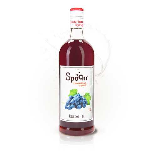 Сироп Изабелла Spoom в ВкусВилл