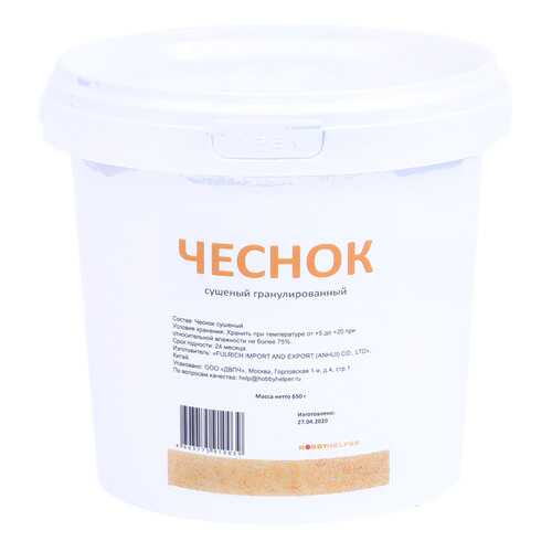 Чеснок сушеный гранулированный в ведре HOBBYHELPER (650 г) в ВкусВилл