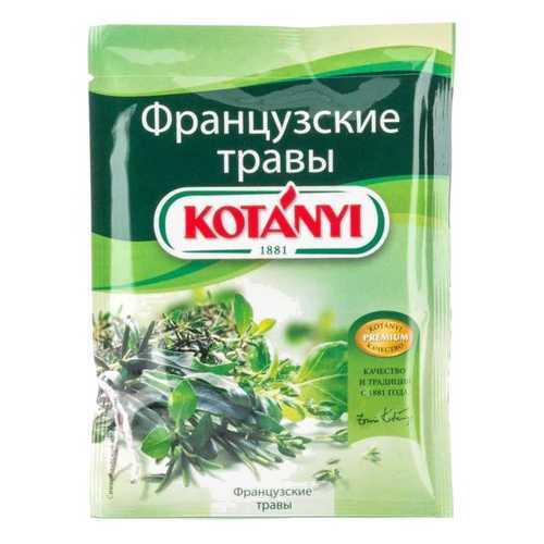 Французские травы Кotanyi 15 г в ВкусВилл