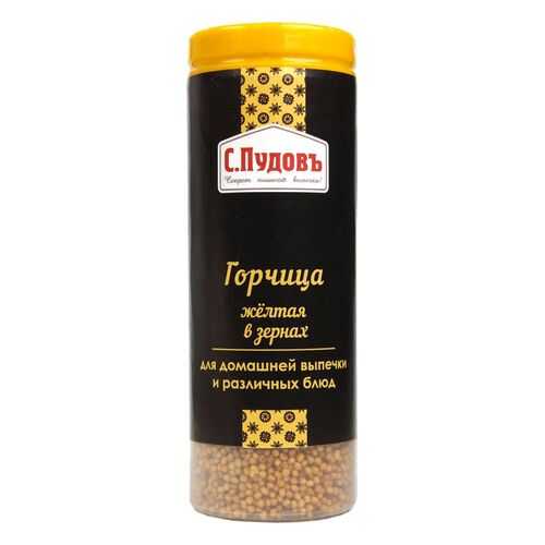 Горчица желтая в зернах С.Пудовъ 80 г в ВкусВилл
