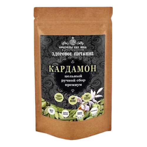 Кардамон Продукты XXII века плоды hand picked премиум 50 г в ВкусВилл