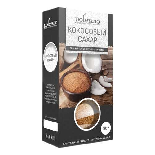 Кокосовый сахар Polezzno 100 г в ВкусВилл