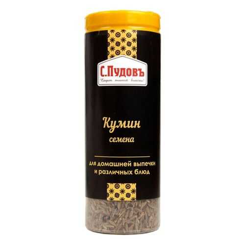 Кумин зира семена С.Пудовъ 55 г в ВкусВилл