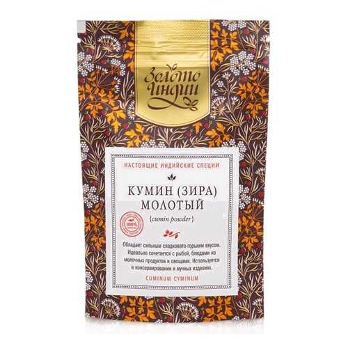 Кумин-зира Золото Индии молотый 30 г в ВкусВилл
