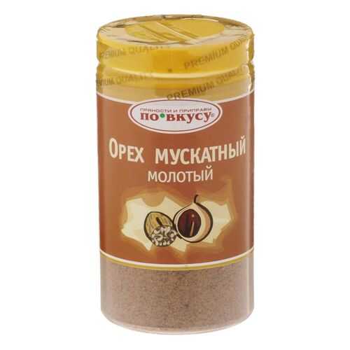 Мускатный орех молотый по вкусу 20 г в ВкусВилл